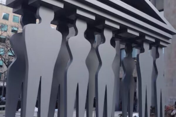 Superior Court of Justice